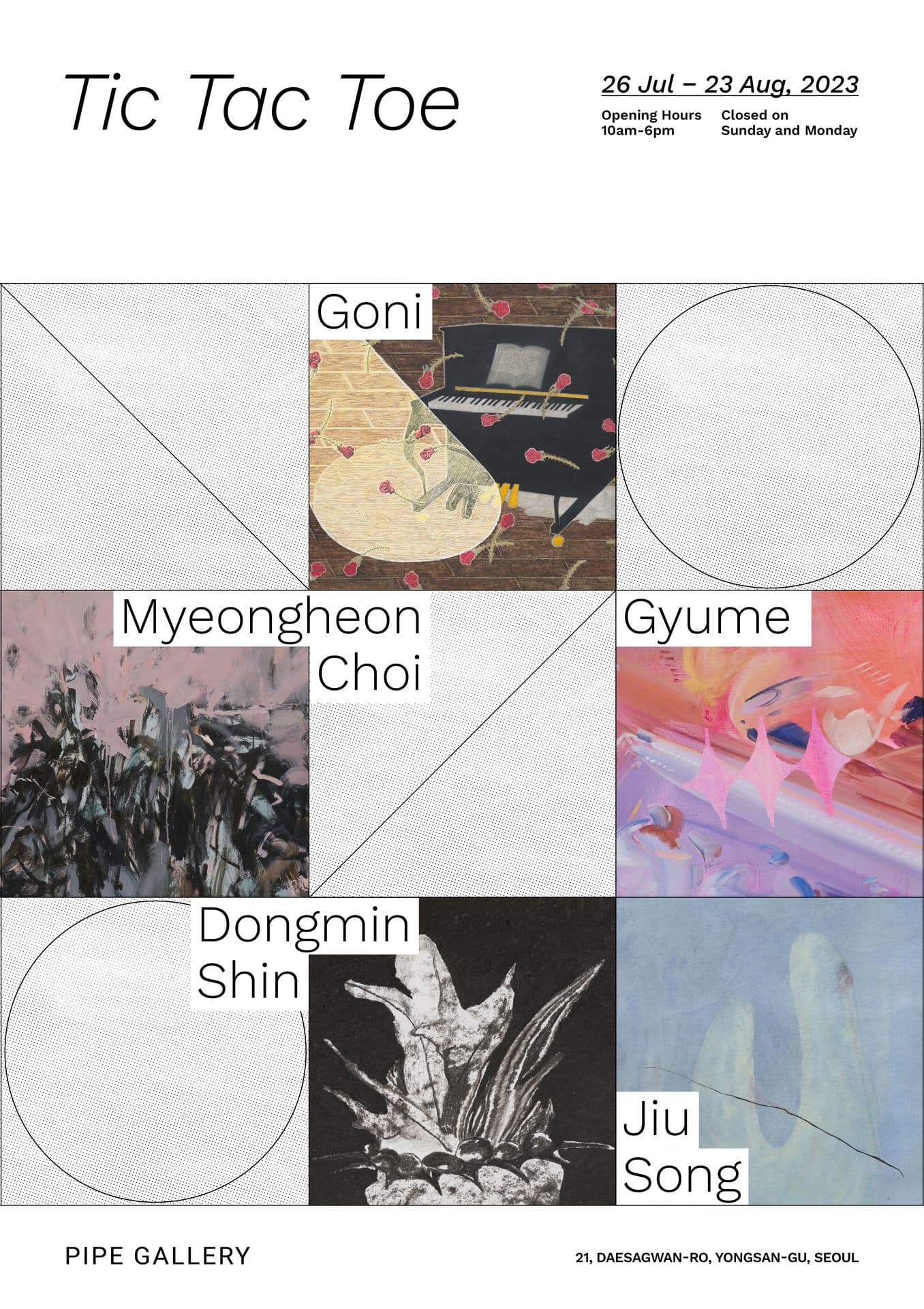 Tic Tac Toe